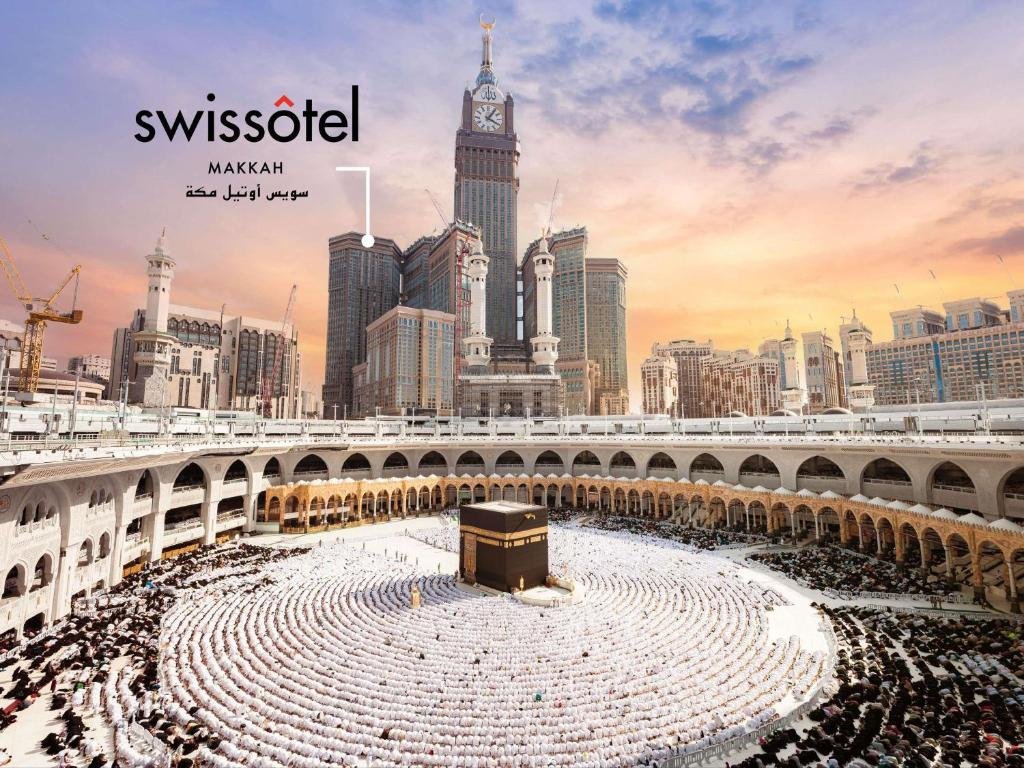 Swissôtel Makkah