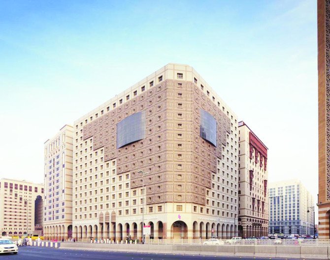 Saja Al Madinah